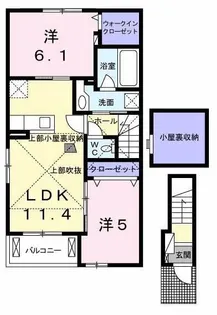 メゾン・ド・シャルムII【2階】の間取り