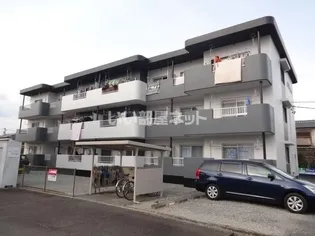 BOW&ARROWの画像