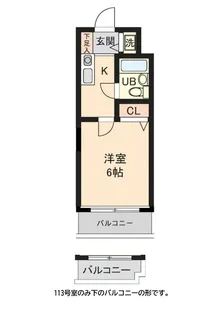 ウィンベルソロ梅ヶ丘【2階】の間取り