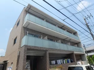 SCATOLA SOROの画像