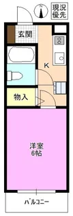 サンハイツ両下【2階】の間取り