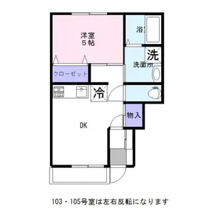 桜ガーデンIV【1階】の間取り