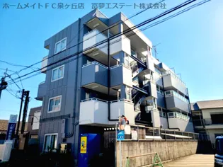 レナジア和泉府中の画像