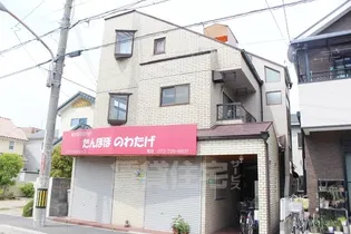 ロイヤルハイツの画像