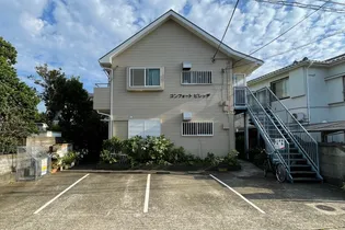 コンフォートビレッジの画像