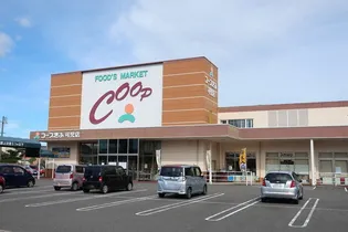 駅西【1階】の周辺