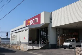 駅西【1階】の周辺