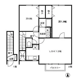 スイセイ【2階】の間取り