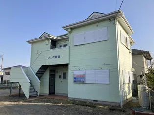 神奈川県平塚市纒1【アパート】の外観