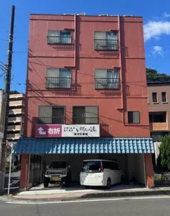 神奈川県足柄下郡湯河原町宮上【アパート】の外観