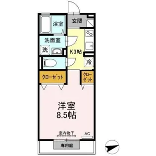 1Kの間取り画像