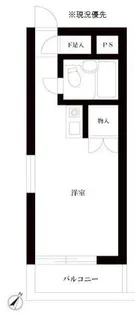 メゾン・ド・エスペランス【2階】の間取り