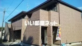 パールハイツ宮町の画像