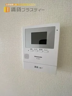 クオーレプロバンス篠崎【9階】の内装