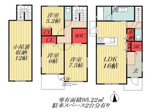 千葉県市川市国府台4【一戸建】の間取り