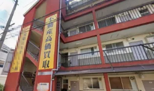 大阪府大阪市旭区大宮1【マンション】の外観