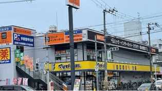 グランデージ住之江【14階】の周辺