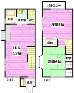 広島県広島市安芸区矢野南3【一戸建】の間取り