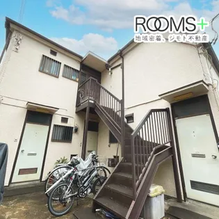 平林アパートの画像