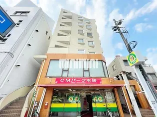 木下ビル【4階】の外観