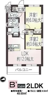 大阪府大阪市東成区大今里2【アパート】の間取り