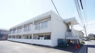 エバーランド伊藤の画像