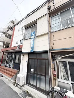 東京都北区東十条2【一戸建】の外観