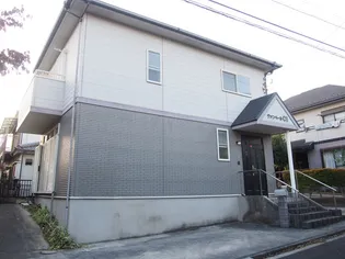 神奈川県横浜市都筑区荏田南3【一戸建】の外観