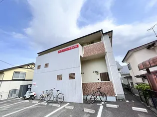 スカイフレンド東中田の画像