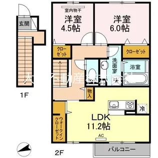 Dーカヴァデール【2階】の間取り