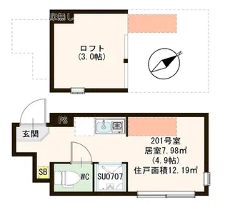ハーモニーテラス平井IV【2階】の間取り