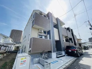 レゼルバの画像