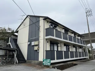 アメーヌセゾンの画像