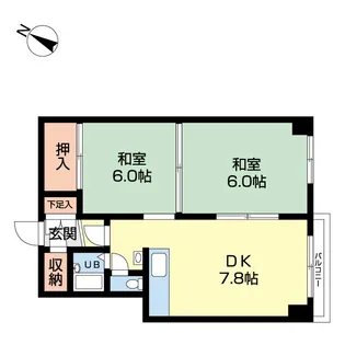 南郷丘ハイツ【5階】の間取り