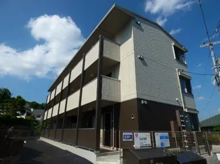 ジョイグリーン【2階】の外観