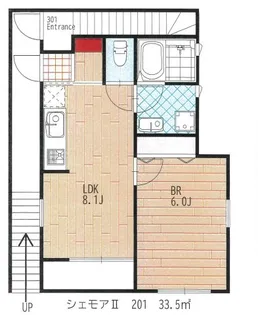 シェモアII【2階】の間取り