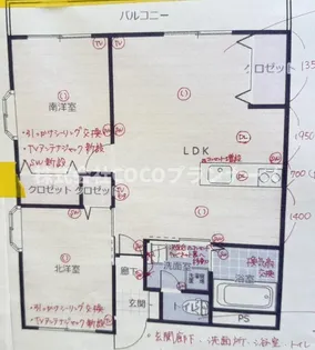 グラッド・ライフ【1階】の間取り