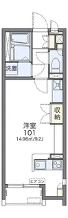 レオネクスト玄琢【1階】の間取り