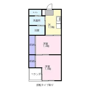 寺垣第二ビル【2階】の間取り