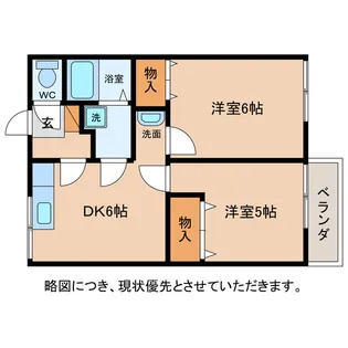 ナガヤマハイツ参番館【1階】の間取り