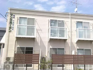 サンクガーデンの画像