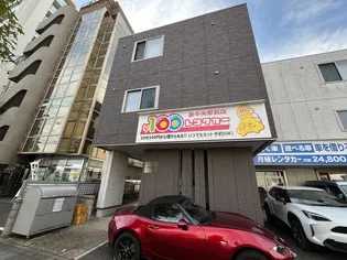 ステラYJSの画像