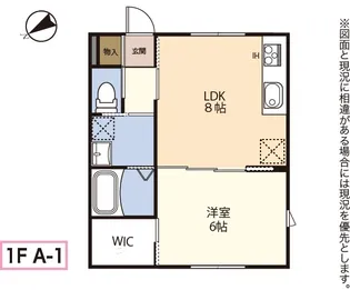 mi patio【1階】の間取り