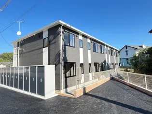 カルぺ ディエムの画像