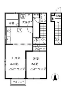 チェリータウン ウエストコート(チェリータウンウエストコート)【2階】の間取り