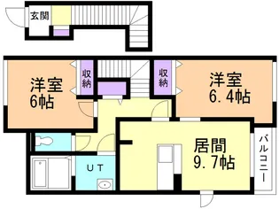 Dimoa【2階】の間取り