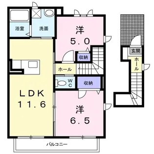エスポワール和【2階】の間取り