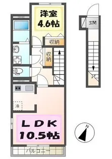 プランドール【2階】の間取り