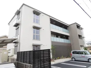 シャーメゾン禾森の画像