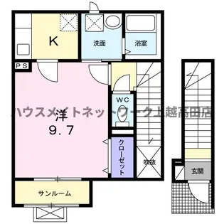 ラフレシール【2階】の間取り